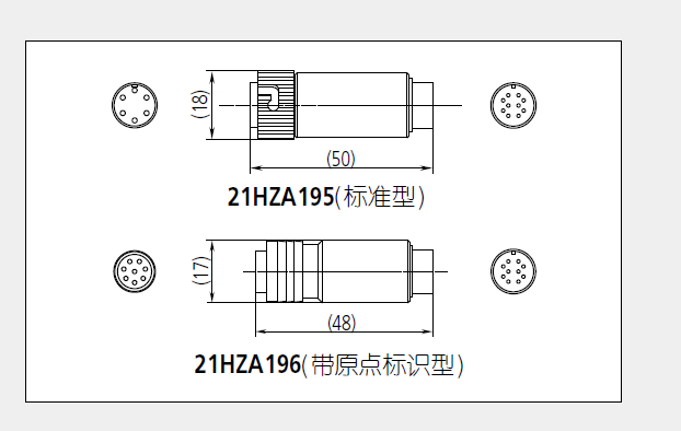 日本三豐EH-101P、EH-102P連接用：No.21HZA195